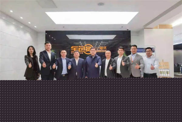 依诺企业与业之峰装饰达成战略合作意向