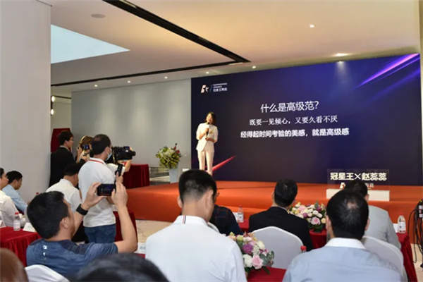 冠星王先签下赵蕊蕊,再重磅发布新品斓系列
