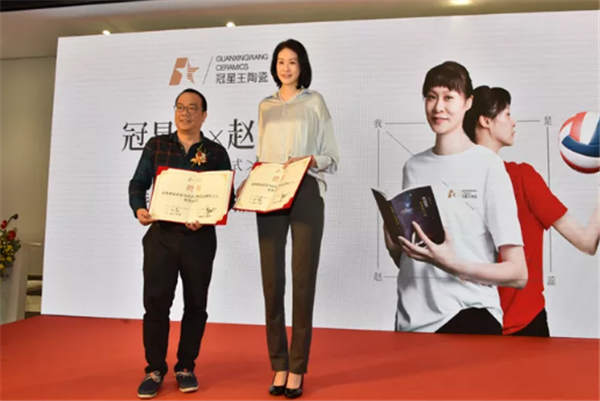 冠星王先签下赵蕊蕊,再重磅发布新品斓系列