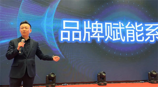 2021伊莉莎白瓷砖全国经销商峰会圆满成功