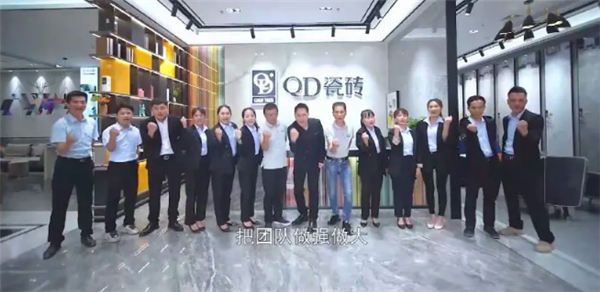 QD瓷砖×岩板,“硬核”首秀霸屏陶博会