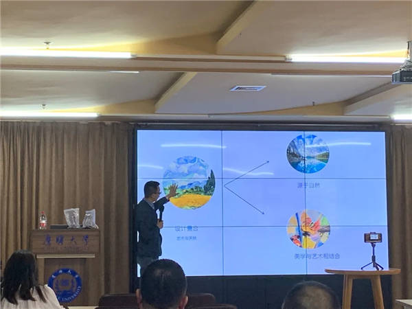 鹰牌陶瓷“流光幻影”系列新品培训会顺利举行