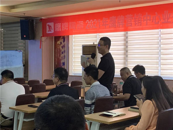 鹰牌陶瓷“流光幻影”系列新品培训会顺利举行
