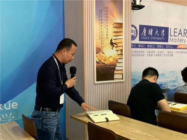 鹰牌陶瓷“流光幻影”系列新品培训会顺利举行