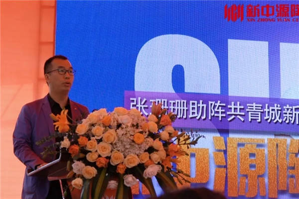 共青城新中源陶瓷重装开业盛典圆满成功