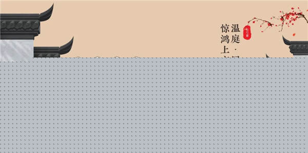 李冰冰亲临助阵！顺辉瓷砖516超级品牌日