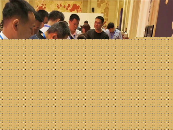 金航陶瓷2021年区域经销商峰会圆满举行！