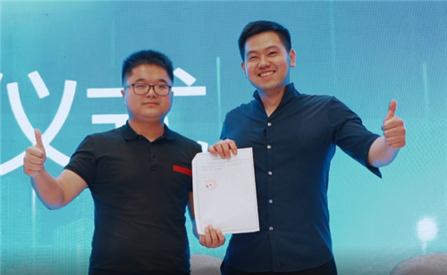 合作共赢，创领未来～欧神诺瓷砖大仓储计划潍坊站圆满成功！！！