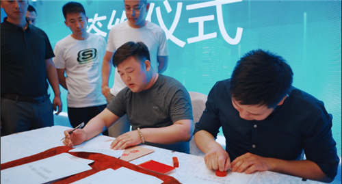 合作共赢，创领未来～欧神诺瓷砖大仓储计划潍坊站圆满成功！！！