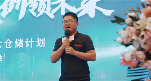 合作共赢，创领未来～欧神诺瓷砖大仓储计划潍坊站圆满成功！！！