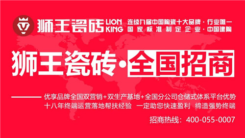 四川夹江2020年陶企减少38家｜陶业动态