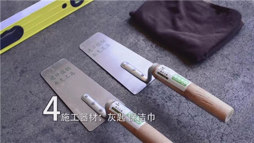 大板铺贴很难？教你9步轻松搞定！