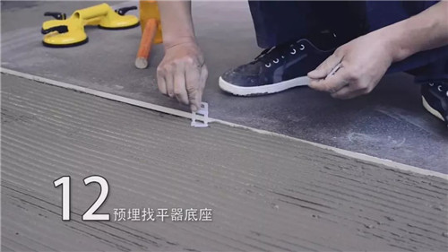 大板铺贴很难？教你9步轻松搞定！