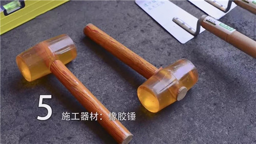大板铺贴很难？教你9步轻松搞定！