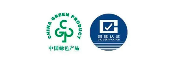 全国低碳日 引领行业变革，新明珠多措并举助力碳达峰、碳中和