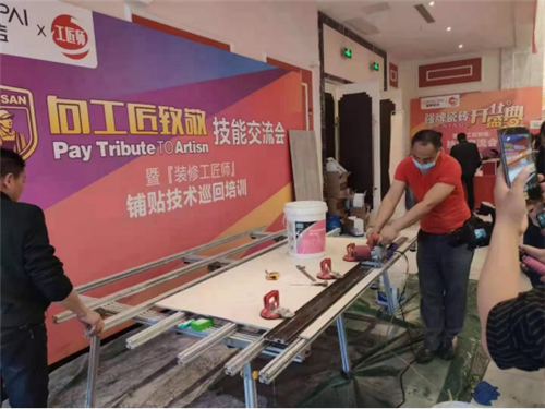 好品质硬道理 | 强牌瓷砖：从产品到服务，努力给用户最好的