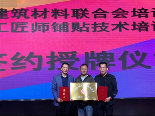 好品质硬道理 | 强牌瓷砖：从产品到服务，努力给用户最好的