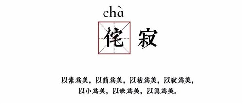 陶业掀起“微水泥热”，有品牌相关产品库存告急