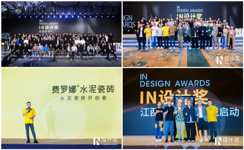 陶业掀起“微水泥热”，有品牌相关产品库存告急
