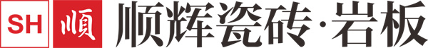 顺辉 × 广州设计周：为幸福而设计