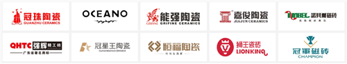 已经成功举办10届的“陶瓷十大品牌榜”，今年将如何突破？