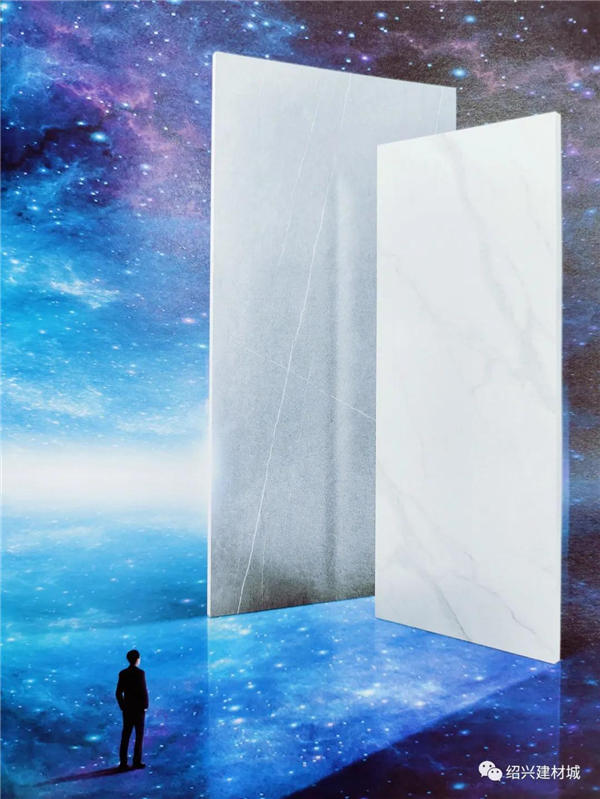来德利陶瓷  星河梦幻板