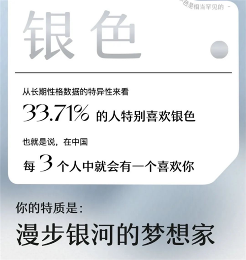 格莱斯瓷砖说：今天，就要给你点颜色看看！