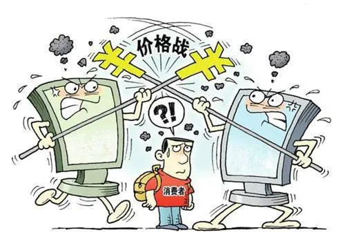 原料大幅涨价，岩板价格却快速跳水！降成本不能没有底线