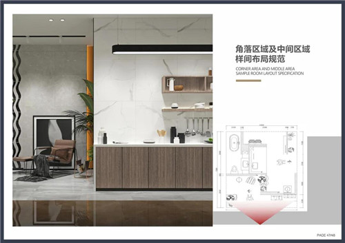 众航陶瓷 全新CI专卖店标准｜设计赋能新体验，让每一片瓷砖更智慧