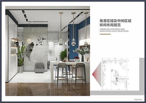 众航陶瓷 全新CI专卖店标准｜设计赋能新体验，让每一片瓷砖更智慧