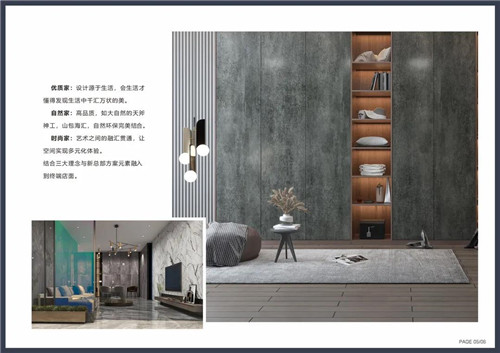 众航陶瓷 全新CI专卖店标准｜设计赋能新体验，让每一片瓷砖更智慧