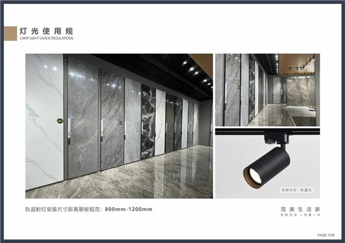 众航陶瓷 全新CI专卖店标准｜设计赋能新体验，让每一片瓷砖更智慧