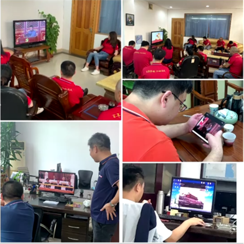 奋进百年路，启航新征程 | 热烈庆祝中国共产党建党100周年！新润成党支部重温誓词，不忘初心，再创辉煌！