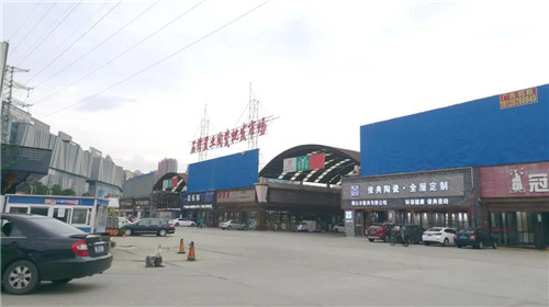 传佛山多个陶瓷批发市场拆迁改造，已有商户撤场、市场停租
