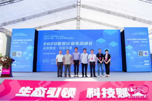 2021中国·江北瓷砖博览交易会与您相约9月！