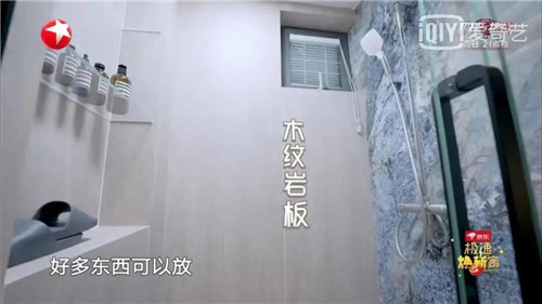 金岩奖｜火到上电视综艺！12大岩板新品争奇斗艳