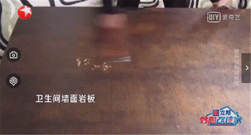 金岩奖｜火到上电视综艺！12大岩板新品争奇斗艳