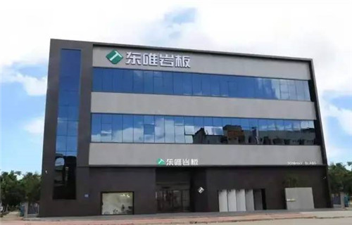 金岩奖｜哪个岩板品牌的工厂最“豪横”？这9个必须榜上有名！