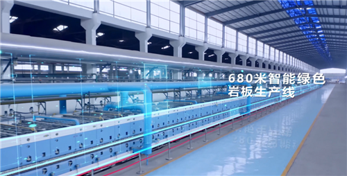 金岩奖｜哪个岩板品牌的工厂最“豪横”？这9个必须榜上有名！