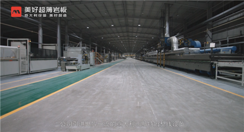 金岩奖｜哪个岩板品牌的工厂最“豪横”？这9个必须榜上有名！