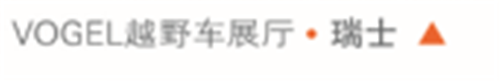 重磅！尼罗格兰陶瓷蝉联2021“仿古砖十大品牌”荣誉称号