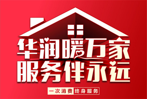 诺贝尔瓷砖联合实力大商，在成都下了一盘大棋