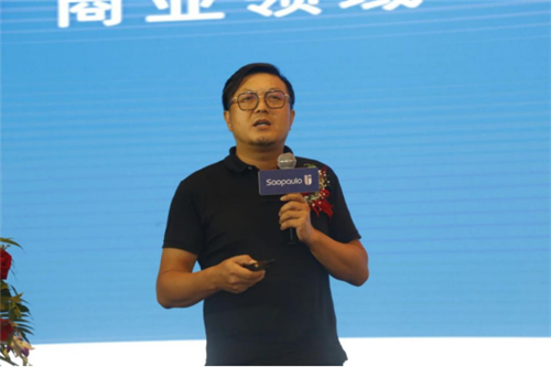 进阶2021| 圣堡龙陶瓷U+馆暨品牌升维战略发布会圆满落幕