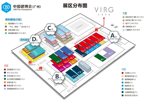 夯实“岩板家居全案创导者”IP的江湖地位，VIRG CASA琟璟家居有一手！