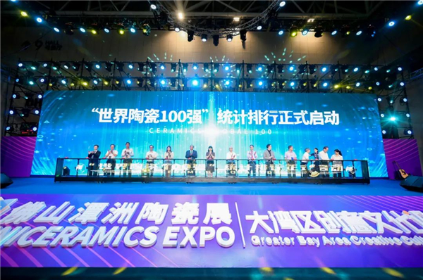 400+陶企云集，20+重磅活动，2021佛山潭洲陶瓷展开幕首日人气火爆！