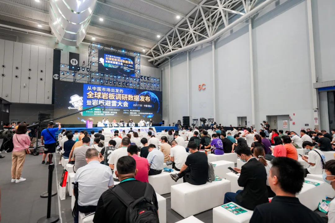 400+陶企云集，20+重磅活动，2021佛山潭洲陶瓷展开幕首日人气火爆！
