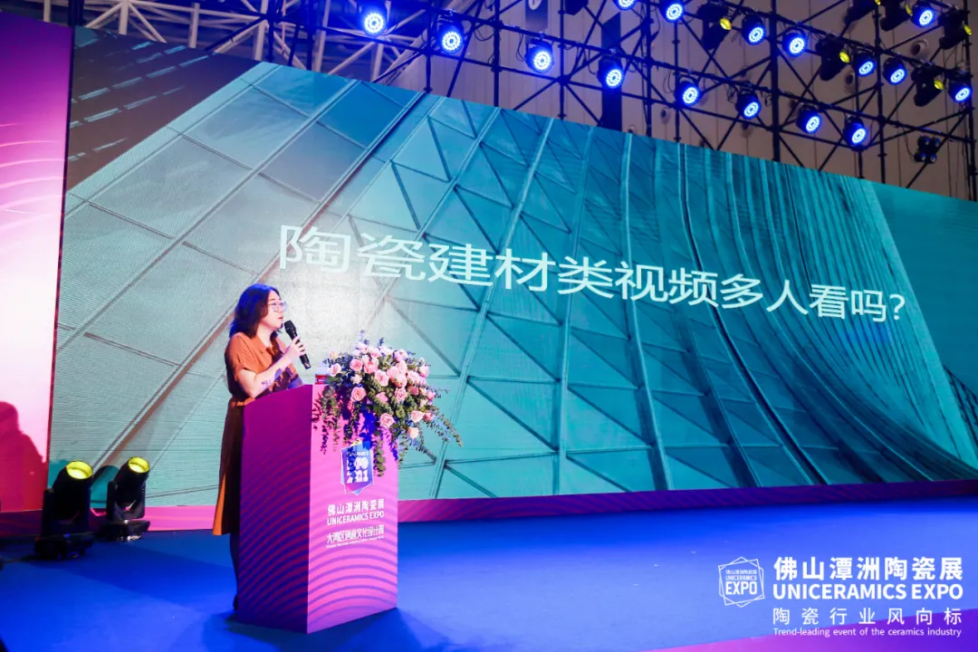 400+陶企云集，20+重磅活动，2021佛山潭洲陶瓷展开幕首日人气火爆！