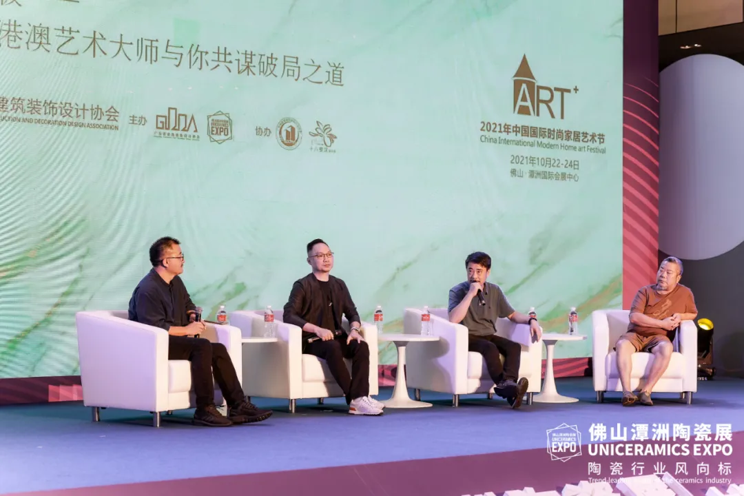400+陶企云集，20+重磅活动，2021佛山潭洲陶瓷展开幕首日人气火爆！