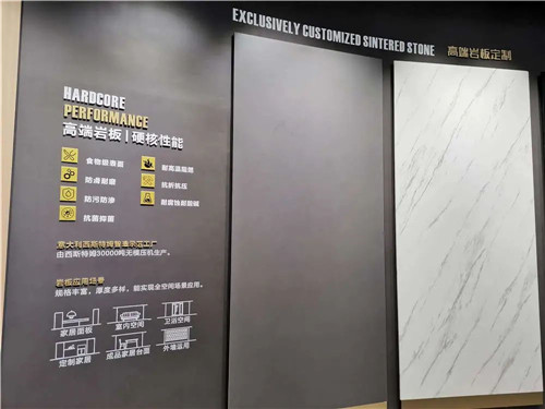 岩板依旧霸馆霸屏？一文带你看完2021潭洲展5座馆