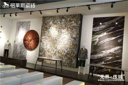 格莱斯瓷砖：非遗+时尚，真正的国货瓷砖就该这样！